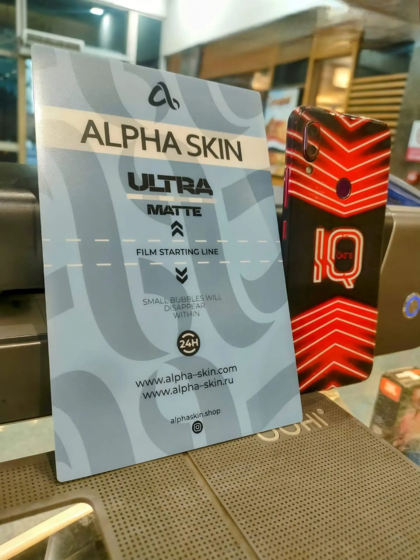 اسكينات / skins
